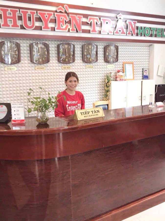 慧茵特兰酒店 芹苴 外观 照片