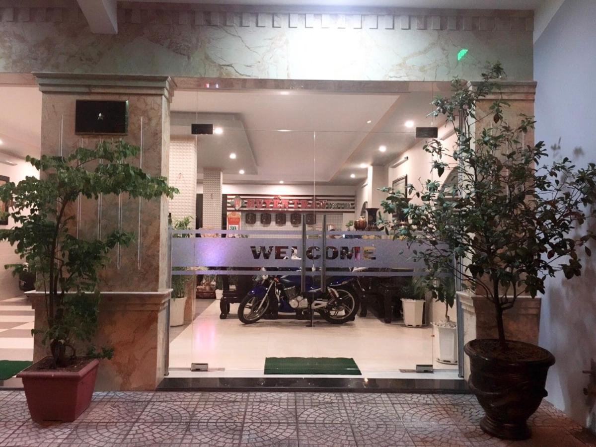 慧茵特兰酒店 芹苴 外观 照片